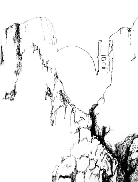 Memorial For The Unknown Iceberg